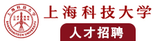 肏老女人逼爽